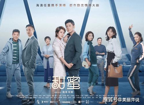 受困的忍者