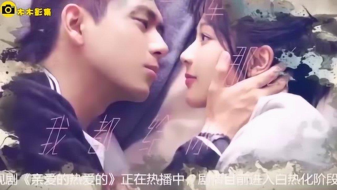 中土世界暗影魔多