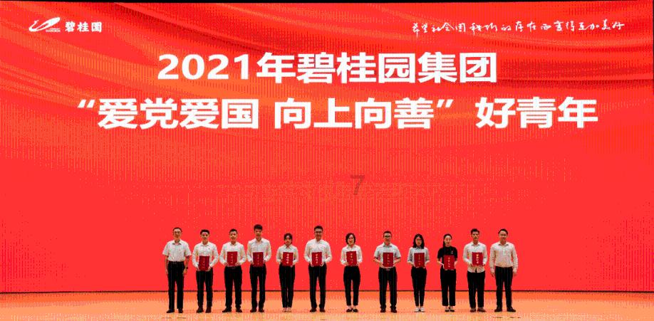 浙江VS海港：浙江热身赛之王给张琳芃上课，武磊或再颗粒无收